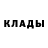 МЕТАДОН мёд Adolf 737