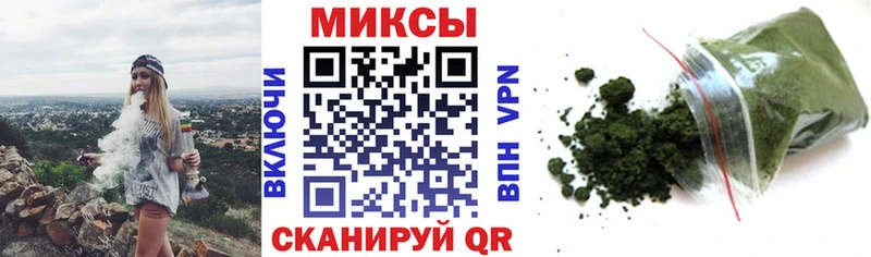сайты даркнета какой сайт  Макарьев  Бутират вода  где купить наркотик 