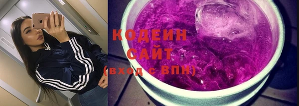 винт Козельск