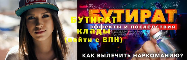 крисы Коряжма