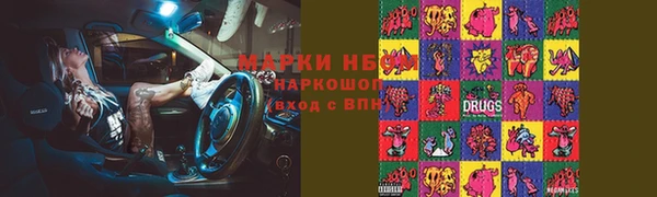 прущая мука Кулебаки