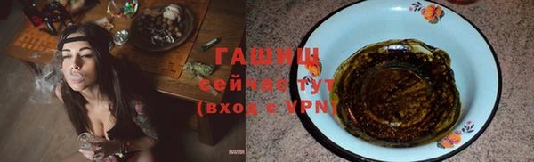 СК Корсаков