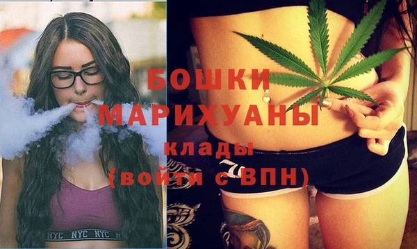 кокаин премиум Кукмор
