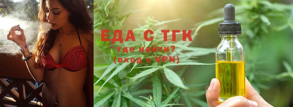 СК Корсаков