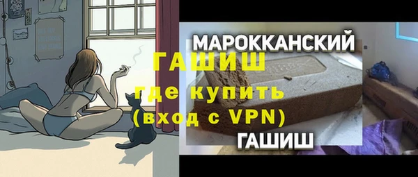 СК Корсаков