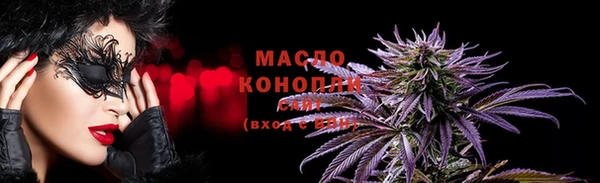 прущая мука Кулебаки