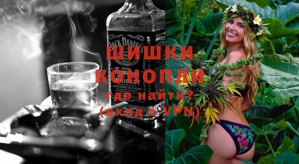 мефедрон VHQ Костерёво
