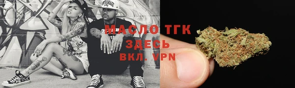 кокаин премиум Кукмор