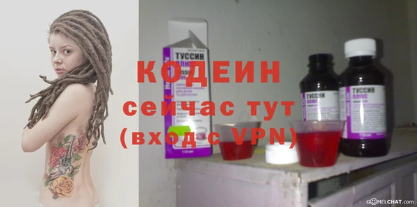 кокаин премиум Кукмор