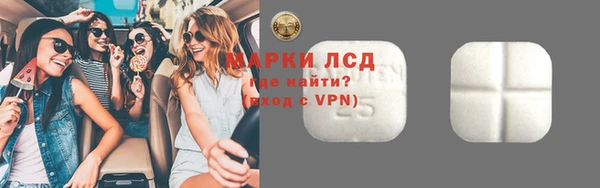 мефедрон VHQ Костерёво