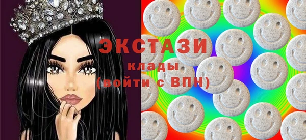 героин Куйбышев