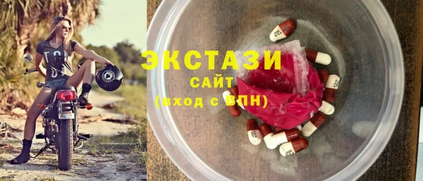 СК Корсаков