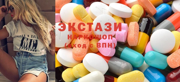 прущая мука Кулебаки