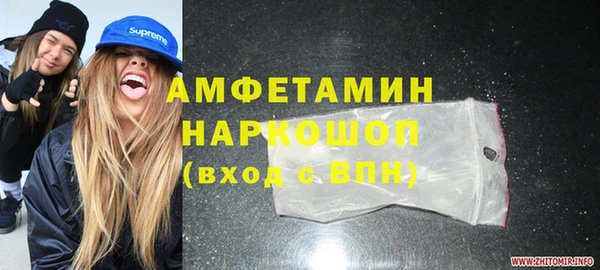 крисы Коряжма