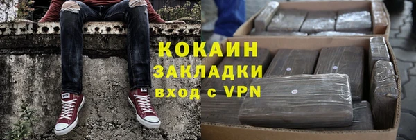 прущая мука Кулебаки