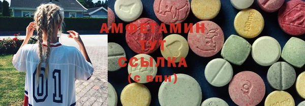 кокаин премиум Кукмор