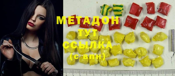 СК Корсаков