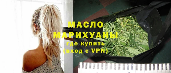 СК Корсаков